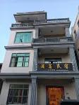 Meisu Homestay on Meizhou Island