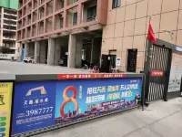 Tongyao Fenghua Hotel