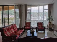 Liupanshui Anyu Homestay