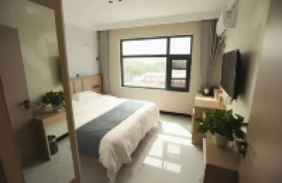 Gelin Business Hotel (Gangli Township)