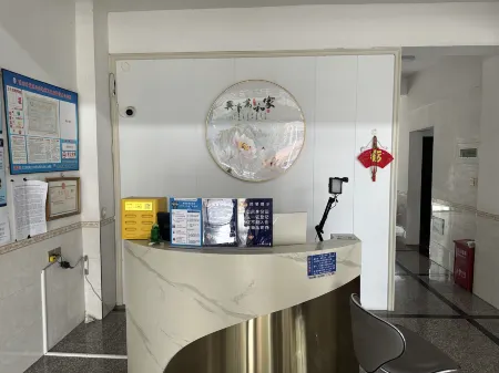 Jujia Inn Отели рядом с достопримечательностью «Triton Bay»