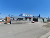 Jingbohu Jingyuan Farm House