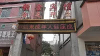 HongJiang Platinum Hotel