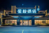 Starway Hotel（ Luoyang Nanchang Road） Hotel a Luoyang