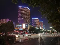 Dayin Artistic Movie Homestay (Xuchang Zhongyuan Yunding Plaza) Hotels in Xuchangdong Railway Station/Xuchang University