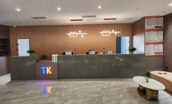 Longde Tuke Hotel