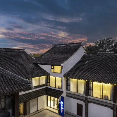 Humble Administrator's Li Homestay (Suzhou Pingjiang Road Humble Administrator's Garden) Hotels near Lion Forest Garden