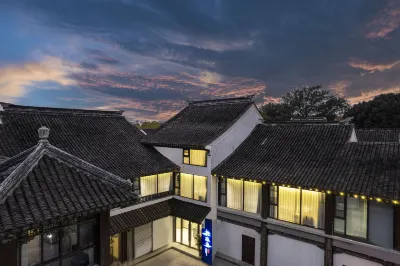 Humble Administrator's Li Homestay (Suzhou Pingjiang Road Humble Administrator's Garden) Hotel in zona Humble Administrator’s Garden