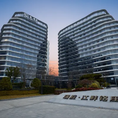 Hangzhou Run Hotel Hotels in der Nähe von Tianzhong Mountain