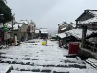 Shunjinglou Inn (Liannan Millennium Dangzhai)
