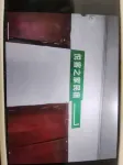 Yueke Home