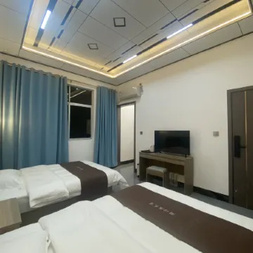 Haoyan Lake Huxin Residence