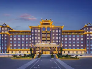 恩施萬達美華飯店