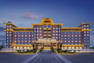 Enshi Wanda Moments Hotel Hotel dekat Enshi Shuanglong Passenger Transport Co.， Ltd.