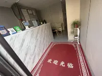 Xikeda Hostel - إقامة ريفية