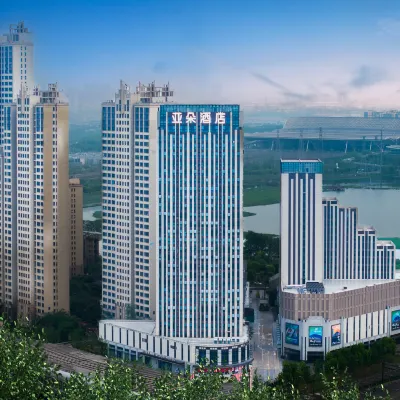 Atour Hotel Wuhan Station Yangchun Lake Отели рядом с достопримечательностью «Железнодорожный вокзал Ухань»