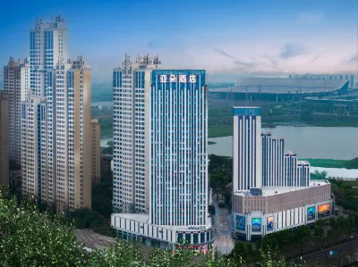 Atour Hotel Wuhan High Speed ​​Railway Station Yangchun Lake Hotels near Wuhan Railway Station