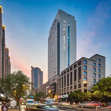 Mercure Hangzhou West Lake Fengqi Road Отели рядом с достопримечательностью «Городской больница в нижнем городке, Чжэнчжоу»