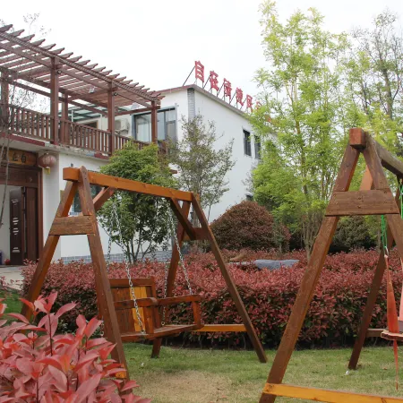 Weishan Zizaqingjing Homestay