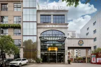Guogurenzhuang Hotel (Tianfu International Airport) Hotels near Sancha Lake Scenic Area