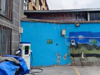 Luxury Hotels in Suman Hotels in Zhag'yab