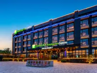 Holiday Inn Express Langfang Yanjiao Hotel berhampiran Friendship Bridge