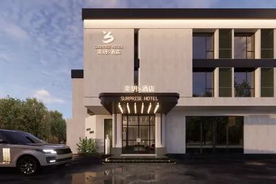 SURPRISE Hotel(Guangzhou International Financial City Branch) Hotel berhampiran Dataran Huacheng