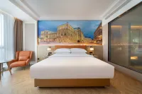 Vienna Hotel (Haiyan Baolong Business Center Branch) Các khách sạn gần Dongjia Long Pedestrian Street