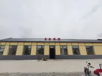 Jinquan Hotel (Alshan Railway Station Branch)