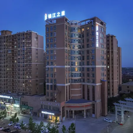 Jinjiang Hotel (Kaifeng Weishi Fuxing Avenue)