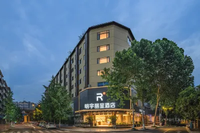 Minyoun Rezen Hotel (Chengdu Jinniu District Southwest Jiaotong University Metro Station) Các khách sạn ở Trung tâm triển lãm hội nghị quốc tế Thành Đô và đại học giao thông Tây Nam