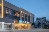 HanTing Hotel (Kunshan Zhangpu) Hotels in Kunshan