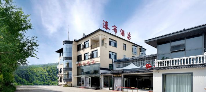 Waterfall    Hotel Hotels in Ning’an