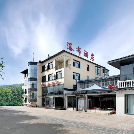 Jingbo Lake Falls Hotel