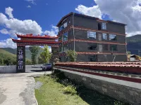 Kangding Huayu Wangshan Homestay (Jiagenba) Hotels in Yalong Village/Tywu Village Tomma Camping
