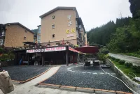 望廬客棧
