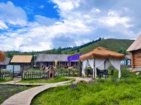 Baihaba Yunye Shanse Homestay