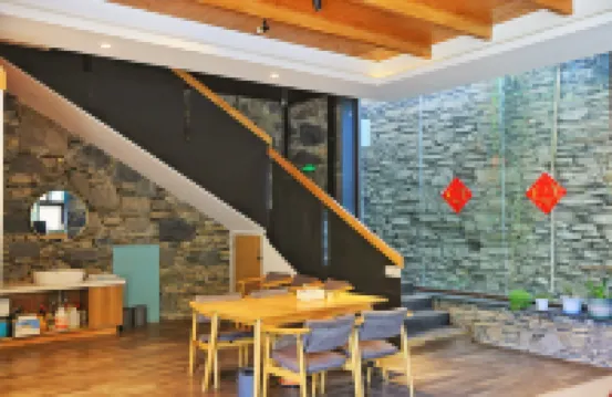 Siguniangshan Wuye Homestay