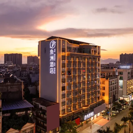 yuzhoujiudian