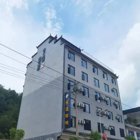 Changning Gengjia Yi Dao Yi Stack Hotel