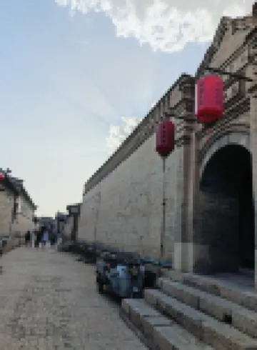 Jixian Ancient Town Homestay