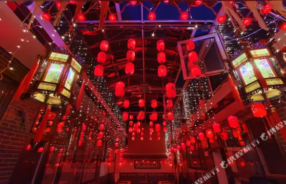 蔚縣古鎮情思客棧