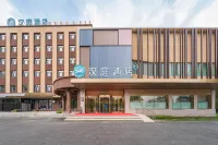 HanTing Hotel (Bole Tianshan Road) Các khách sạn ở Bole