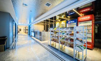 Xianghua Esports Hotel (Qiannan Normal University Wanda Plaza Branch)