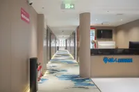Mingren Cinema Boutique Hotel (Huangshigang Wanda Plaza) - マウンテンビュー