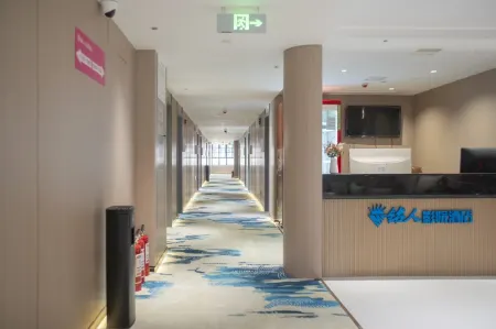 Mingren Cinema Boutique Hotel (Huangshigang Wanda Plaza)