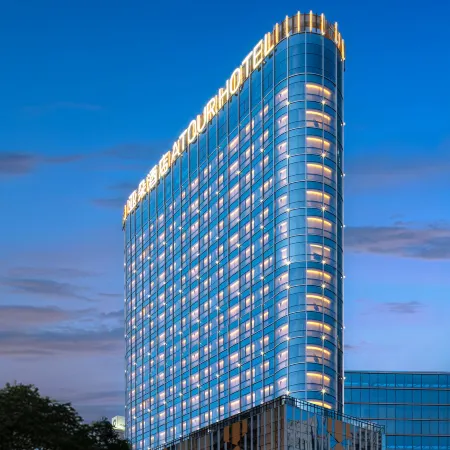 Atour Hotel Quanzhou Fengze Square Financial Street Отели рядом с достопримечательностью «Гора Qinyuan»