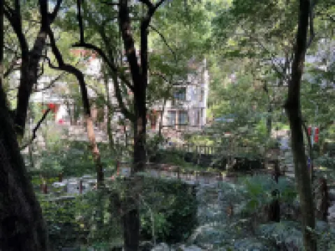 金華市雙龍風景區山裡人家民宿 鄰近金華雙龍風景旅遊區的酒店