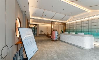 Moshang Qingya Hoel(Zibo Pusongling Former Residence Resort Branch)