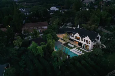 Anji Fanfan Manor Private Hot Spring Resort Hotel Hotels near Tian Yuan Jialebi